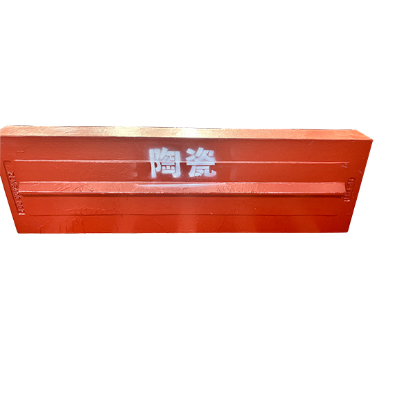 Ceramic blow bars